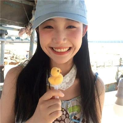 阿依达